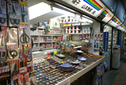 山本無線電材店(ネジ)