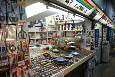 電材店 外観