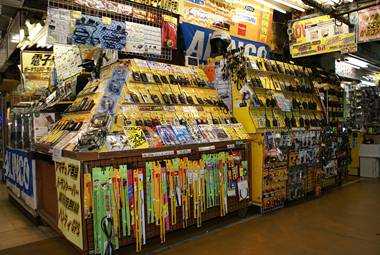 山本無線CQ2店店 外観