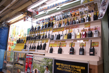 ラジオセンター1店 外観