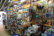 山本無線電材店(工具)