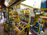 コトブキセンター店