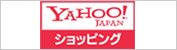 Yahoo!ショッピング
